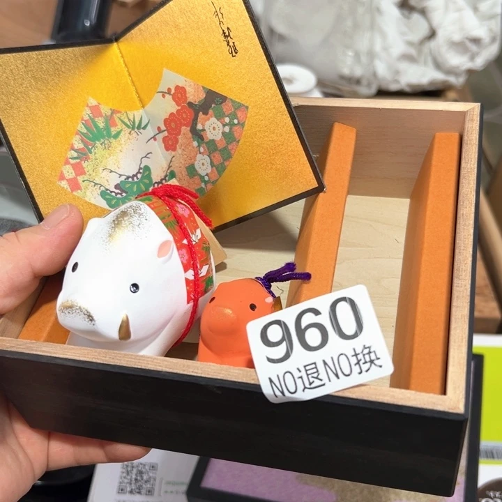 960日本回流茶道具周边