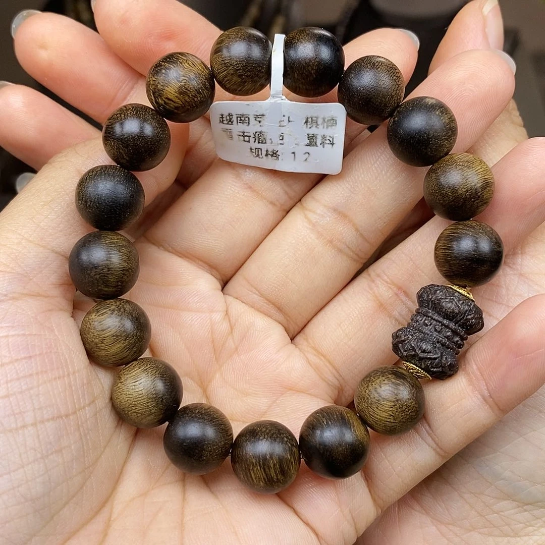 手串沉香越南芽庄白棋楠雷击瘤疤