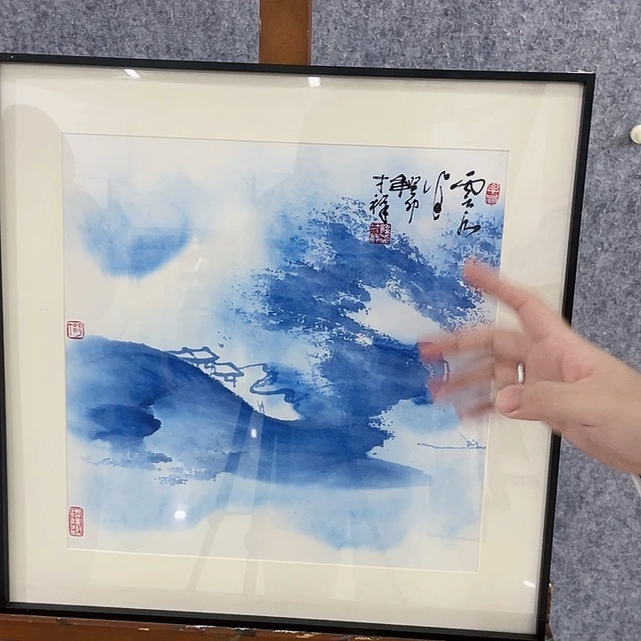 书法孙青花国画作品