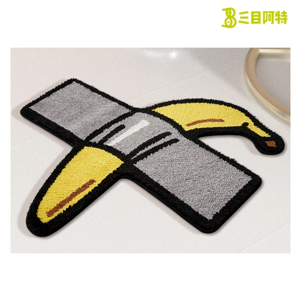 UCCAx卡特兰展览衍生脚垫香蕉地毯创意礼品送生日礼物客厅地垫