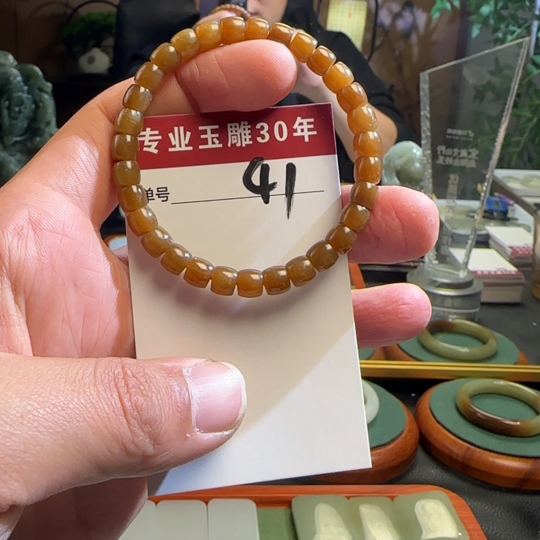 和田玉未镶嵌颈饰41