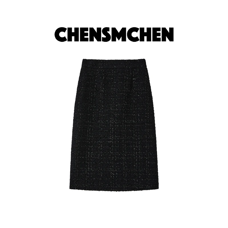CHENSMCHEN 粗花呢编织小香风半身裙女时尚优雅气质裙子CSQ7549TT