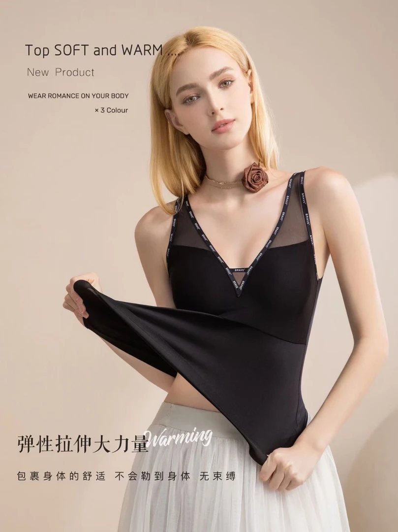 外贸字母深V秋冬款10A抗菌桑蚕丝磨毛保暖无痕上衣打底背心一体杯