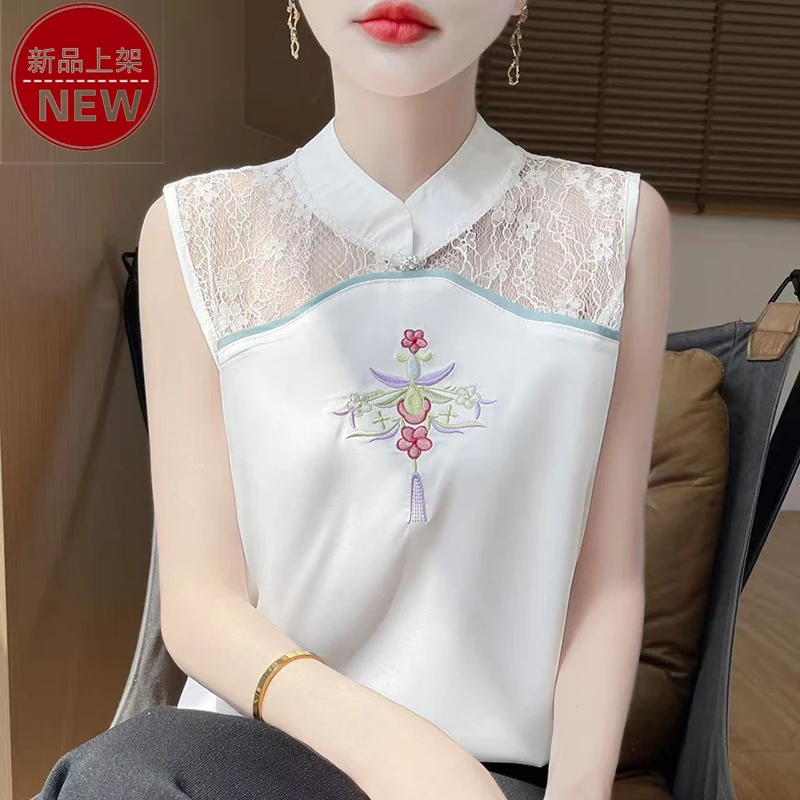 哥弟阿玛施正品时尚复古中国风立领薄款镂空气质重工无袖针织衫女