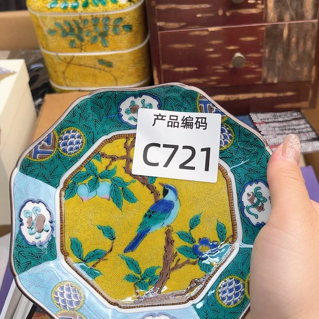 瓷片哦哦哦哦哦哦哦哦