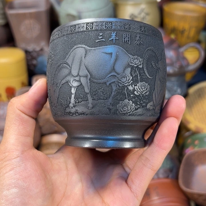 紫砂茶杯宜兴紫砂杯子