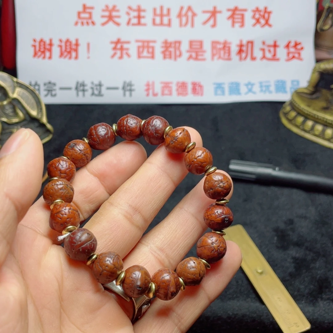 ****。手串/手链杏核藏传图谱与文献的