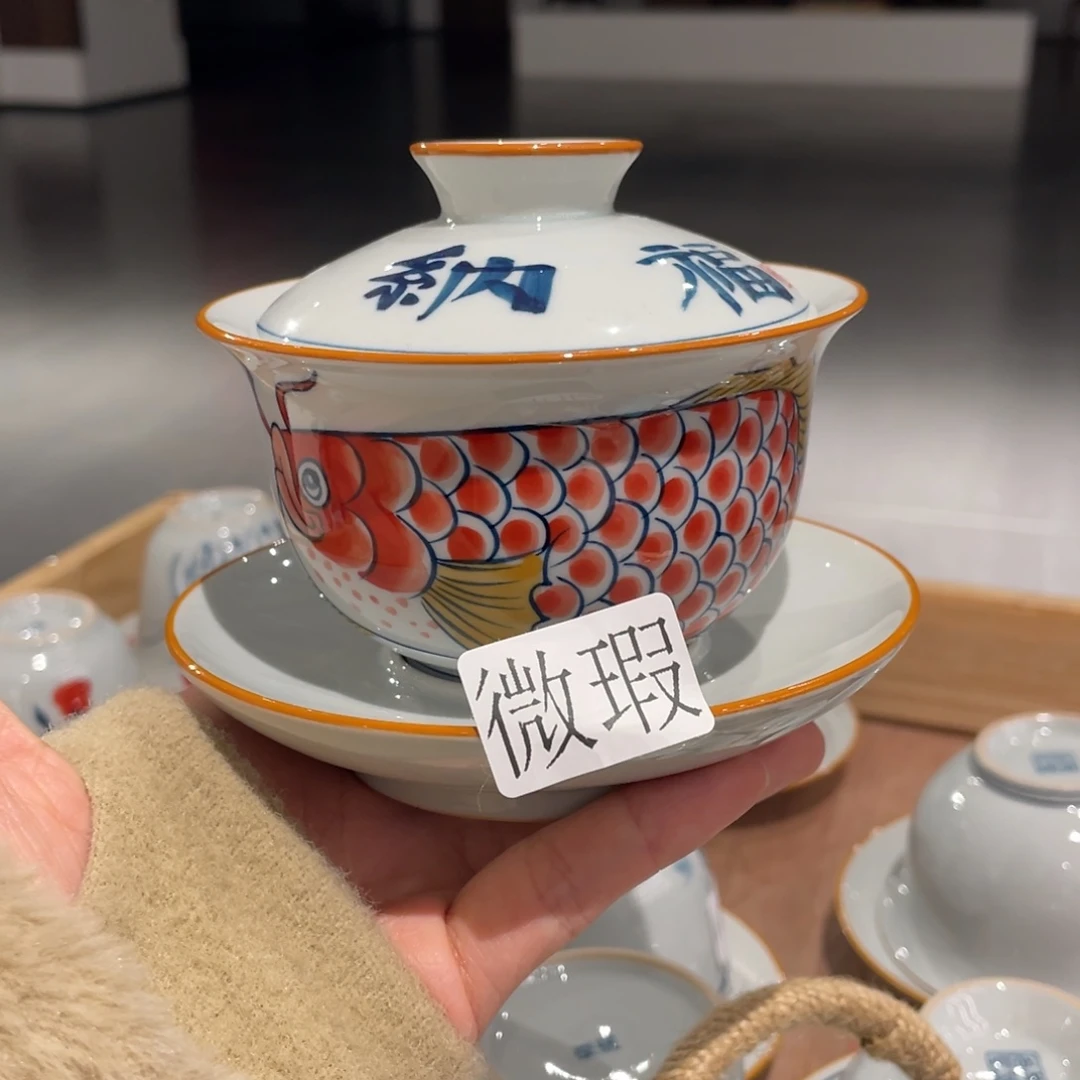 有瑕釉下彩纯手绘