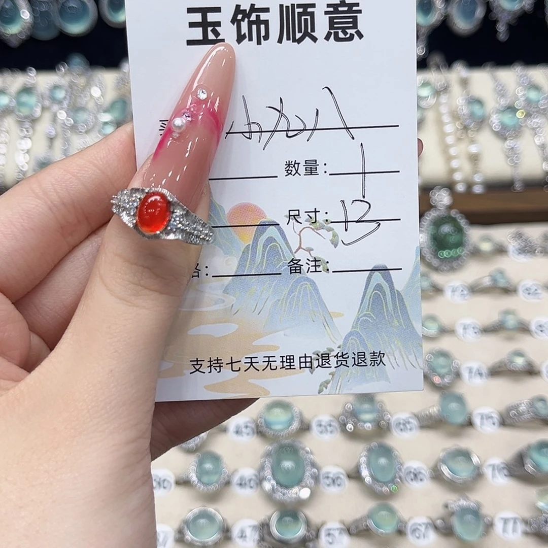 @***八托帕石戒指银S925镶嵌