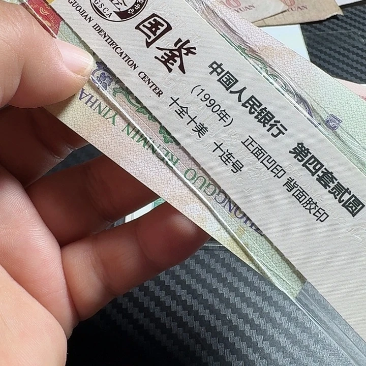 F***W全新一刀尾88888……………………