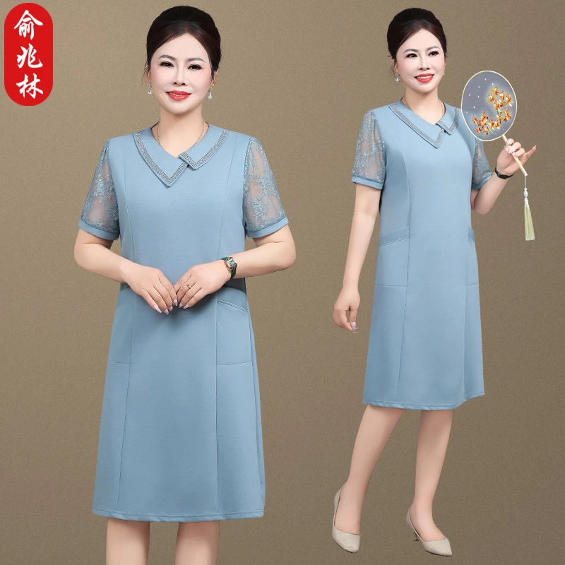 俞兆林中老年夏款法式短袖连衣裙女时尚小个子妈妈装薄款显瘦裙子