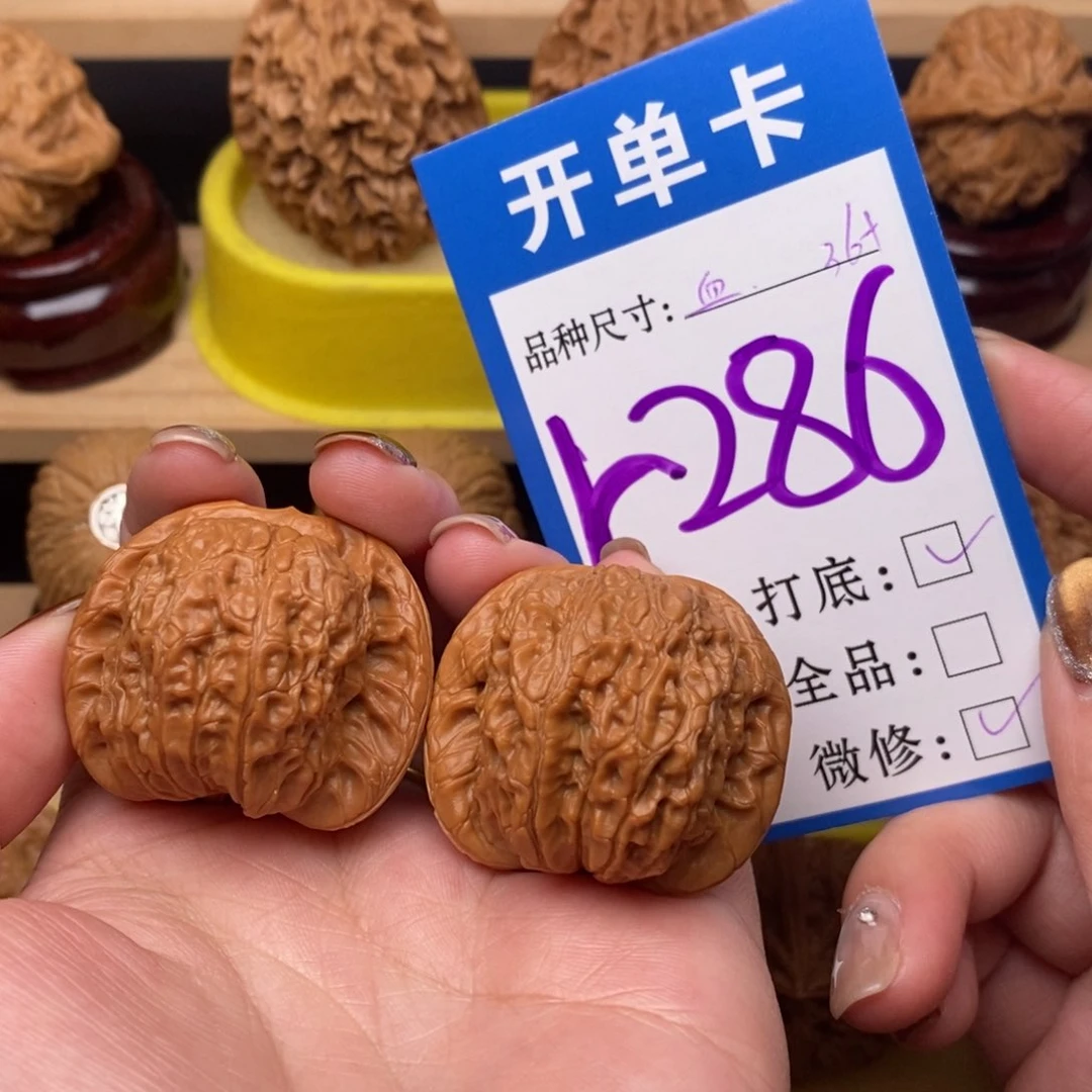 把件文玩核桃血麒麟36