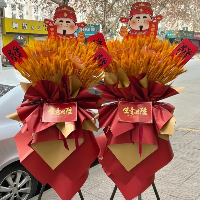 花店同城配送大麦开业花篮鲜花速递新店开张乔迁庆典送兄弟好友
