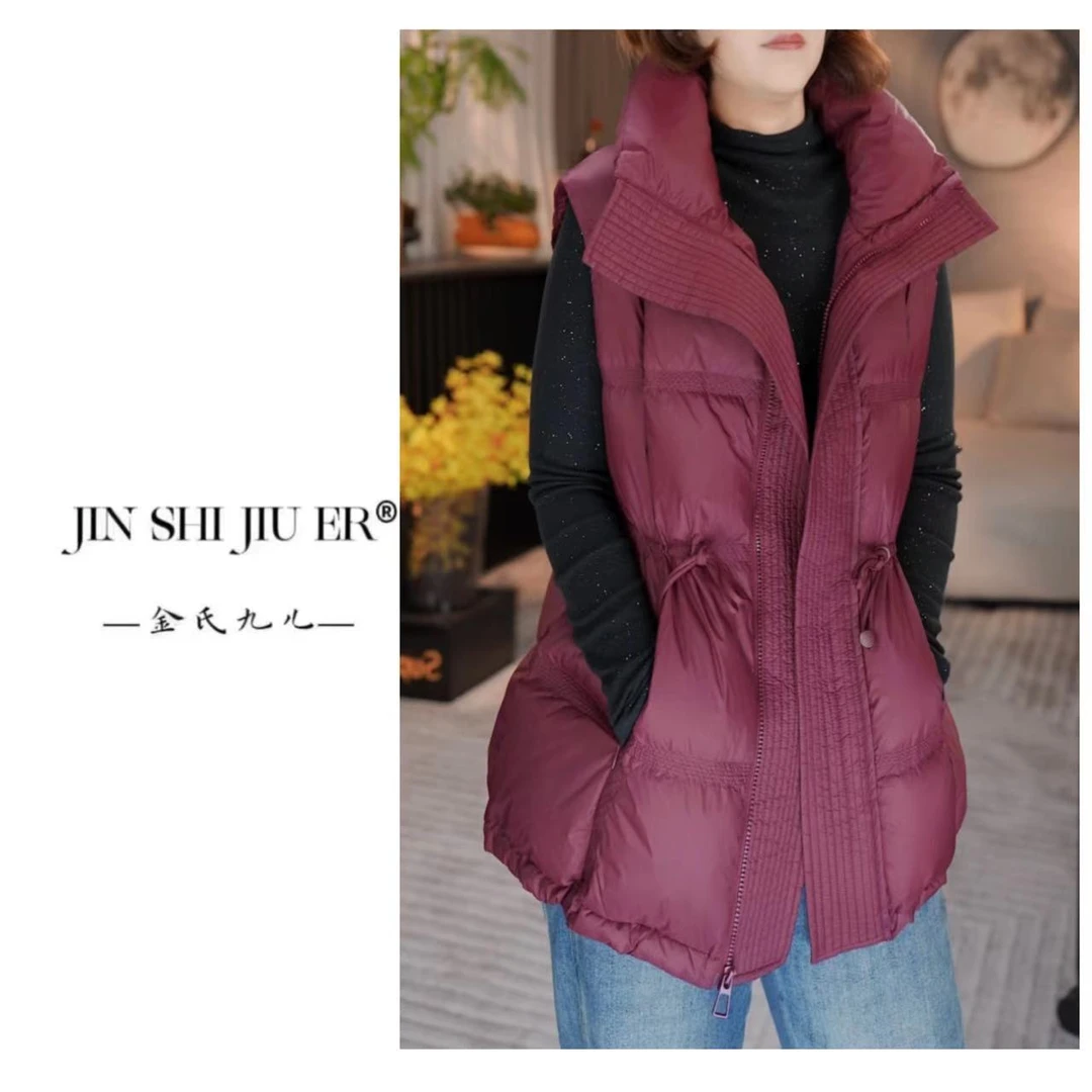JIUER鹅绒可收腰羽绒翻领马甲气质时尚减龄 -A056