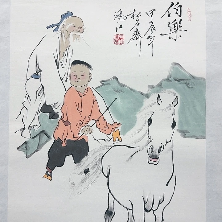 国画书画作品多次