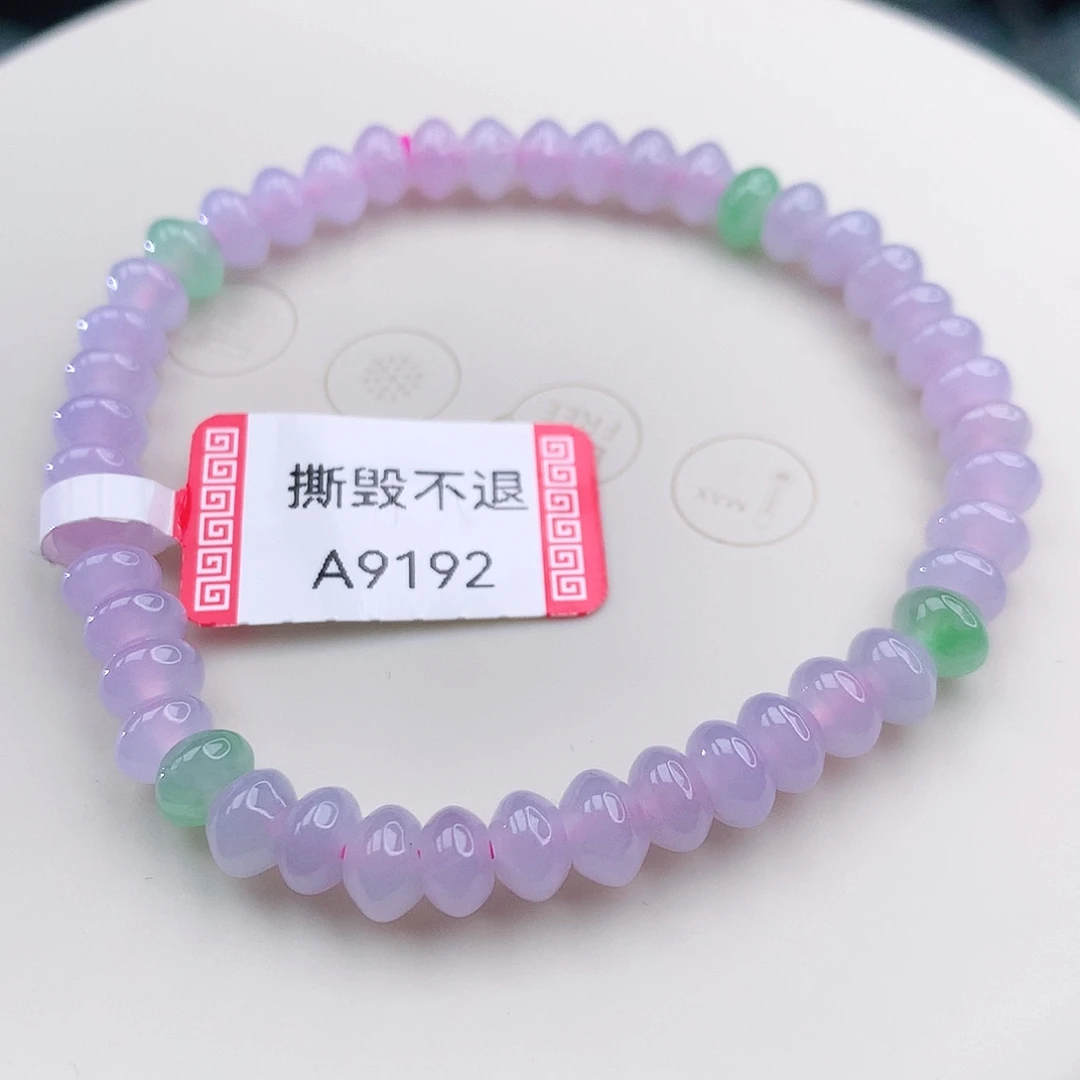 未镶嵌手链翡翠翡翠