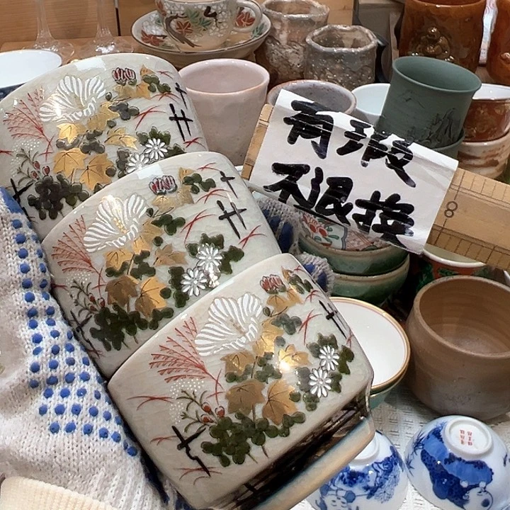 紫砂茶案感谢您对我们