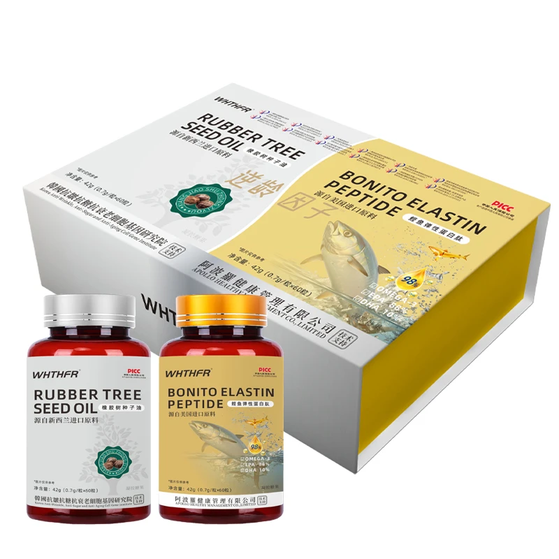 【金姐】逆龄因子膳食套盒