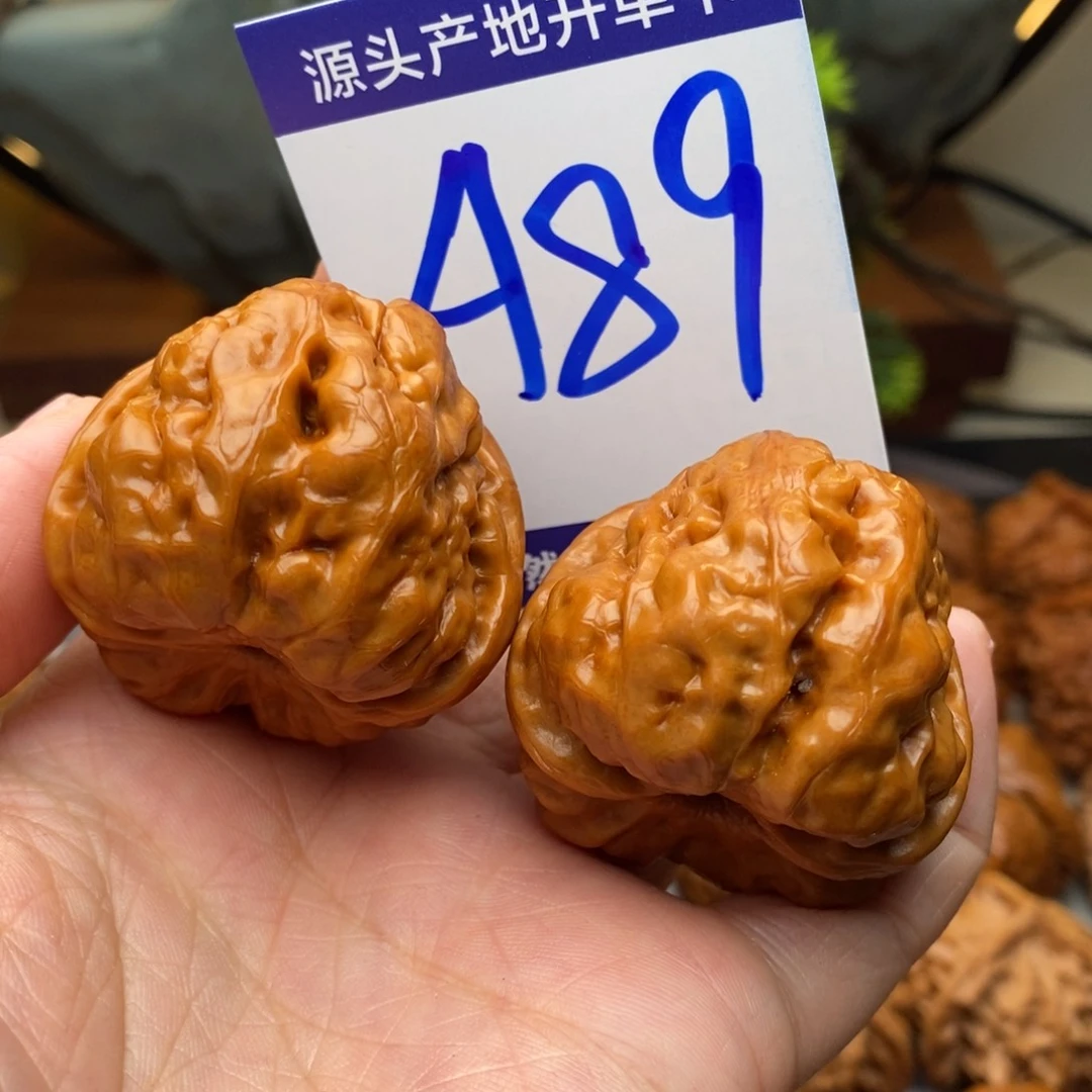 桃核把件文玩核桃123456789