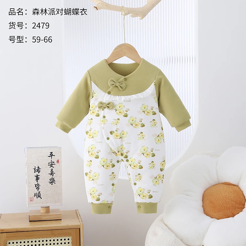 森林偏襟棉服连体150克连体宝宝婴儿加绒加厚保暖夹棉冬款