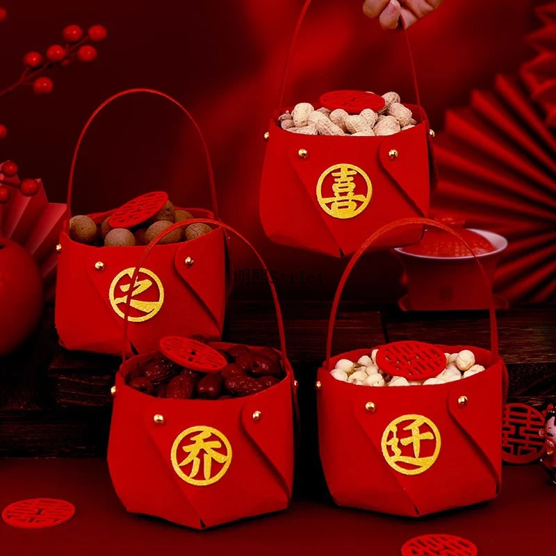 结婚喜庆早生贵子篮子婚房布置干果盒手提收纳盒婚庆红早生贵子篮