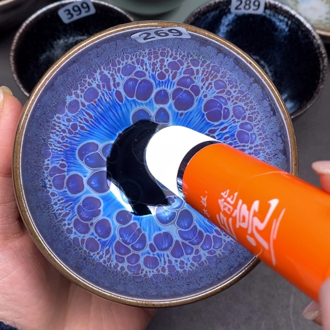 粉***'茶盏建窑建盏主人杯269