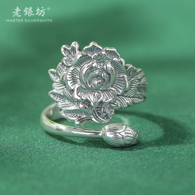 足银戒指 足银戒指牡丹缠枝戒指(亮面) 00312497