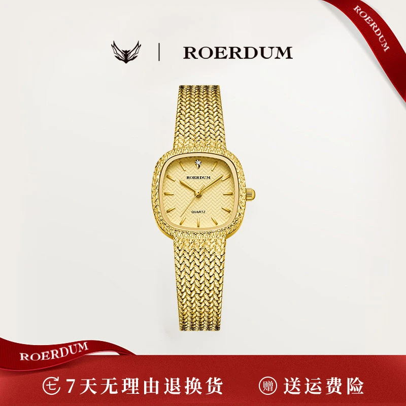 金色麦田-RQ1831/女士时尚奢华腕表-mju