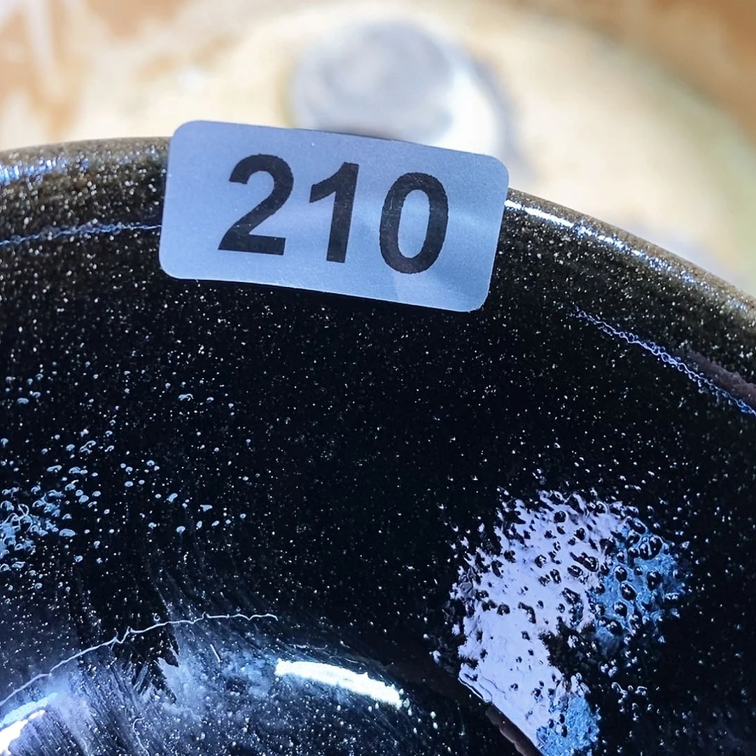 茶盏天*爷通天龙窑通天龙窑