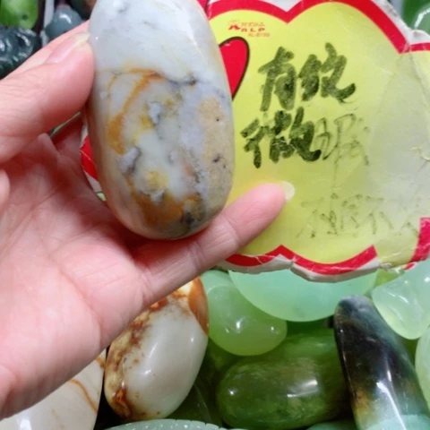 未镶嵌蛇纹石玉手把件