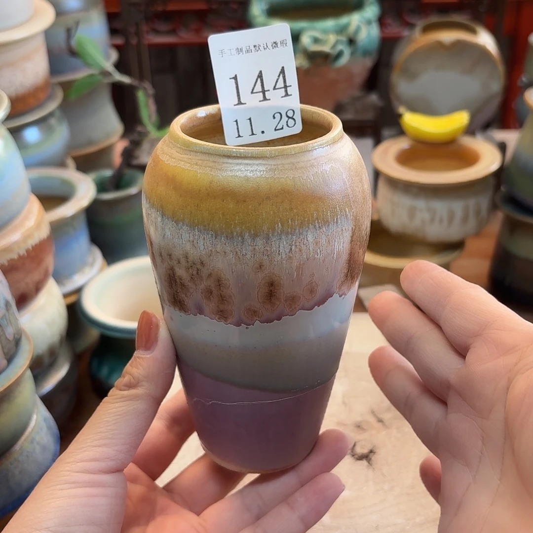 瓷片景德镇陶瓷手工制作口5高13