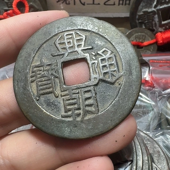 平***生铜现代工艺品花钱