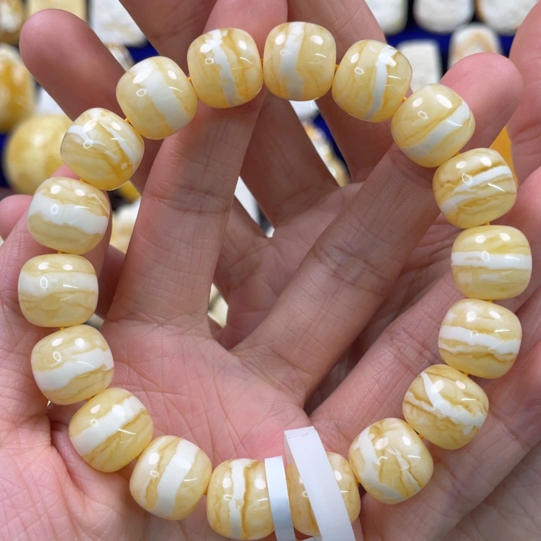 蜜蜡裸石未镶嵌琥珀蜜蜡手串卡13mm