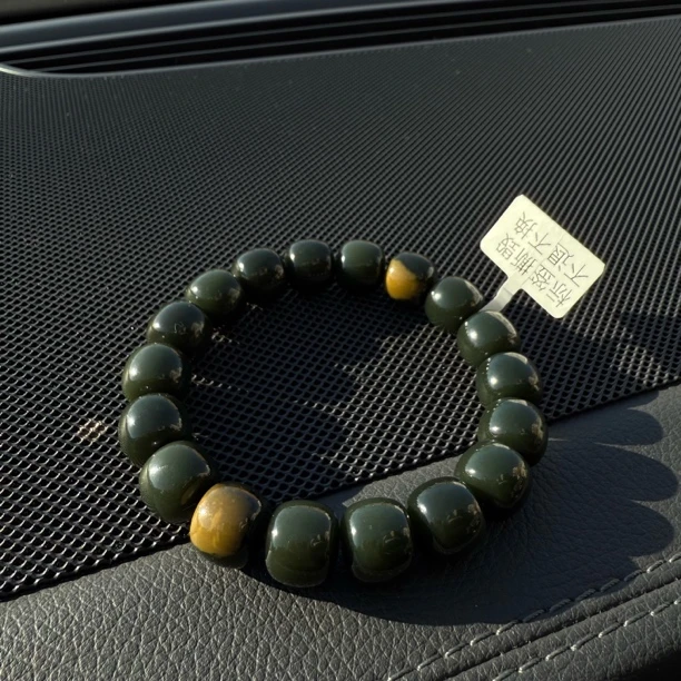 不是沙枣青不是黑青孑而且东北孑料析木玉12mm老型珠