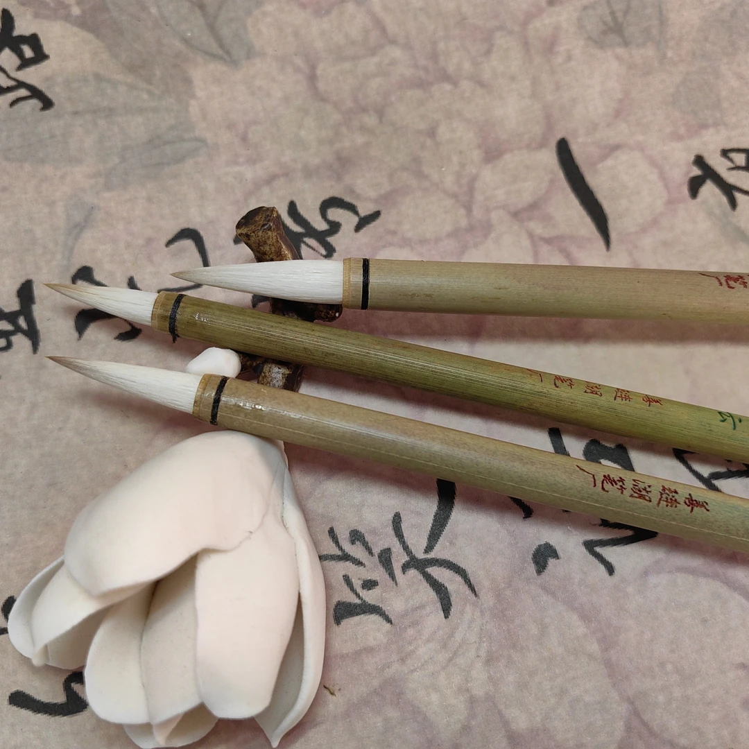 善琏湖笔厂加健白云加健羊毫国画染色用(普通款)书写欠佳