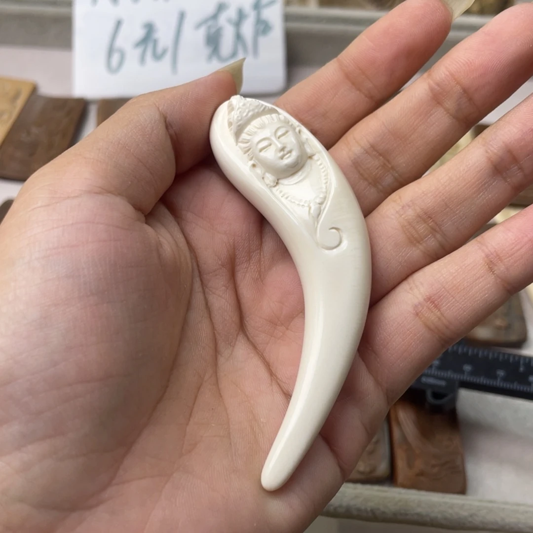 手串/手链/手镯猛犸象牙牙尖观音