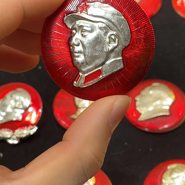 国***卫一一一一一一一一一一