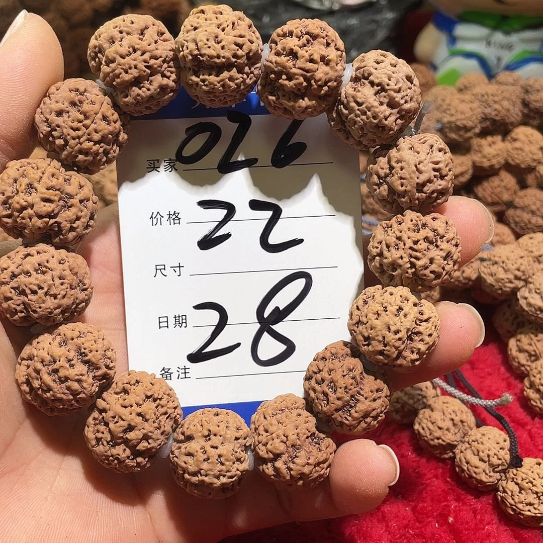 吊坠金刚菩提026撒啊