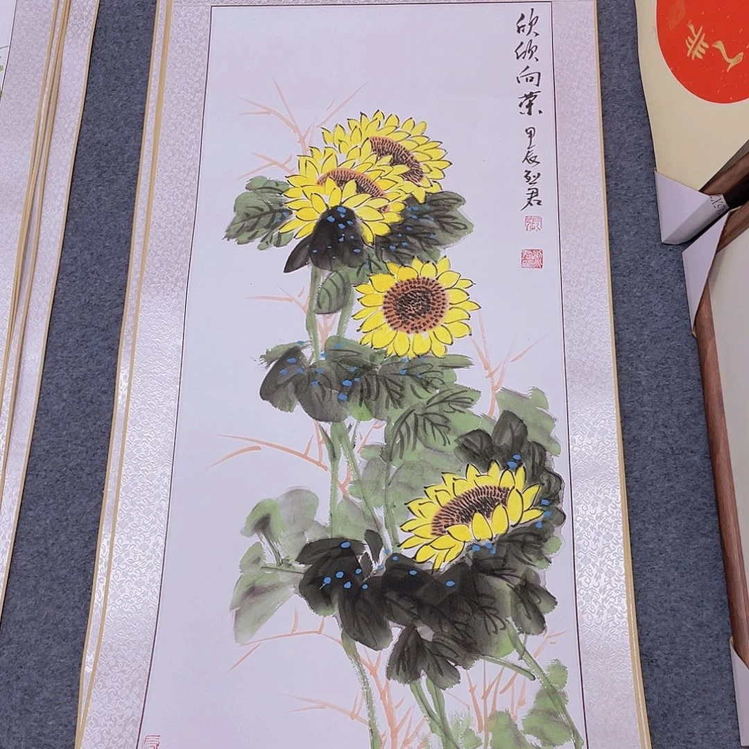 国画手绘作品集等