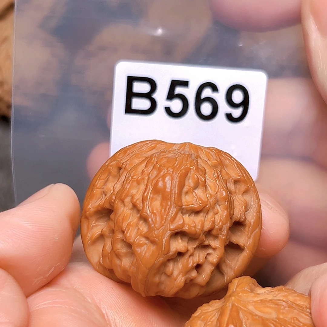 文玩核桃吊坠40➕磨盘