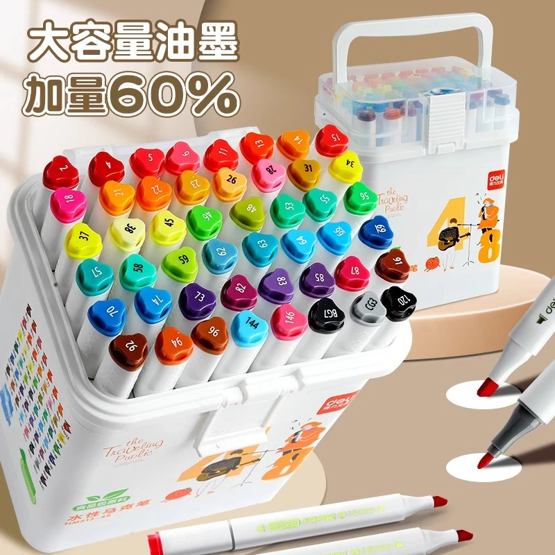 得力双头马克笔水性水彩笔学生绘画美术可水洗画笔儿童画画彩笔