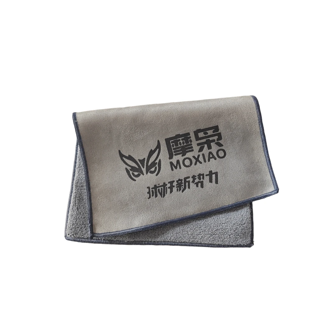 摩枭擦杆布，仿麂皮材质细腻柔软不伤杆，球杆清洁专用毛巾台球杆