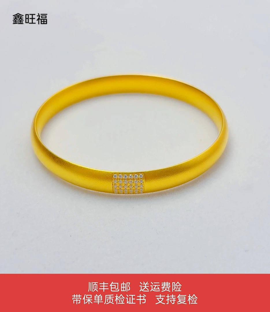 足银手镯 【鑫旺福】点缀泥鳅背手镯卡7M古法实心