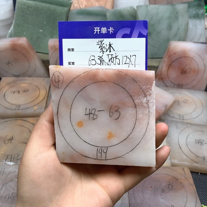 石英质玉手镯未镶嵌紫*定制手镯