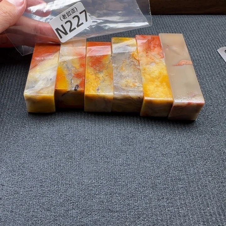 小***呼老挝石老挝石练习