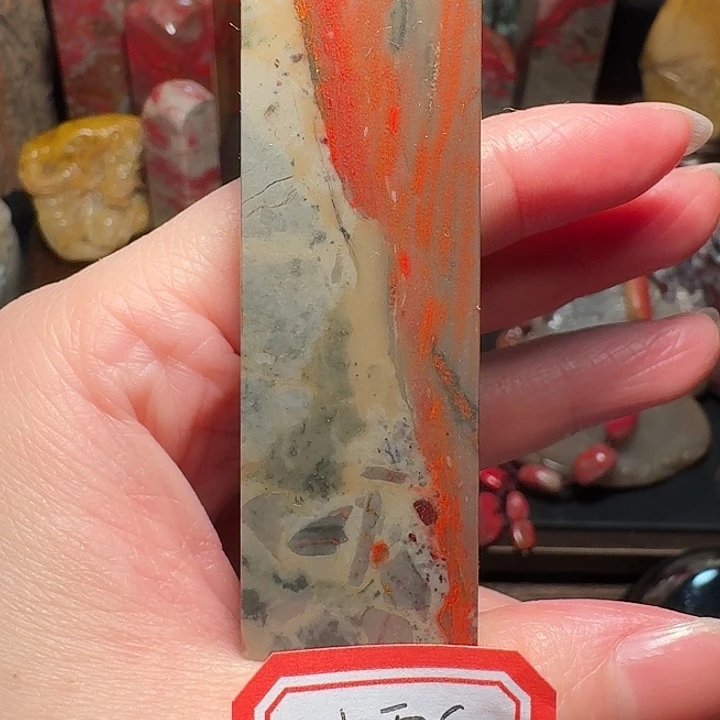 昌化鸡血石蚂**行昌化鸡血石