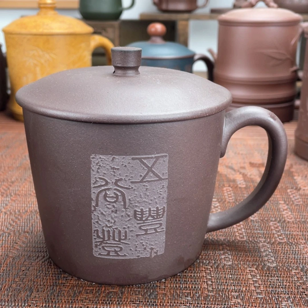 【闪购商品】紫砂茶杯宜兴原矿紫砂盖杯微瑕