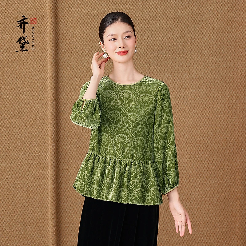 齐黛年轻款真丝绒上衣女2025秋季新款长袖气质减龄妈妈桑蚕丝外套