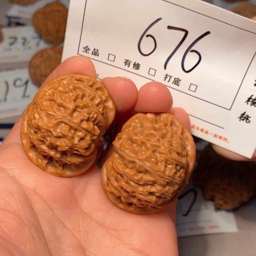 【闪购商品】吊坠文玩核桃宫灯39尺676号