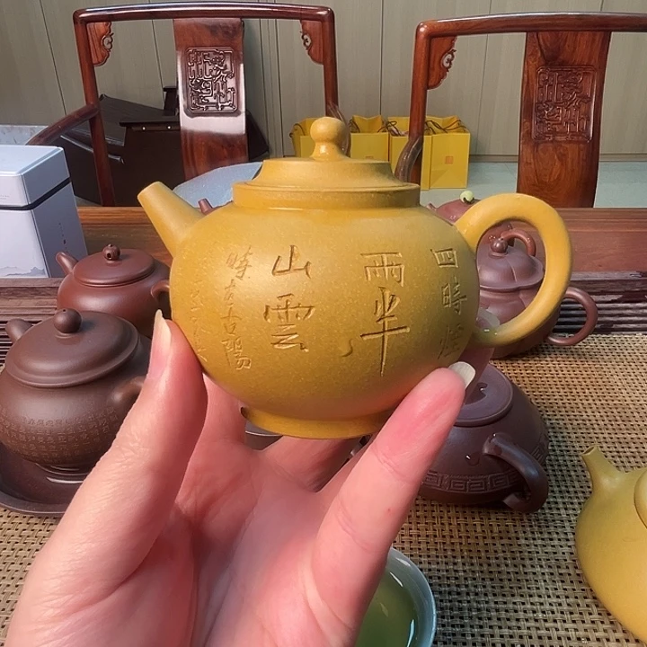 紫砂茶壶宜兴紫砂壶73